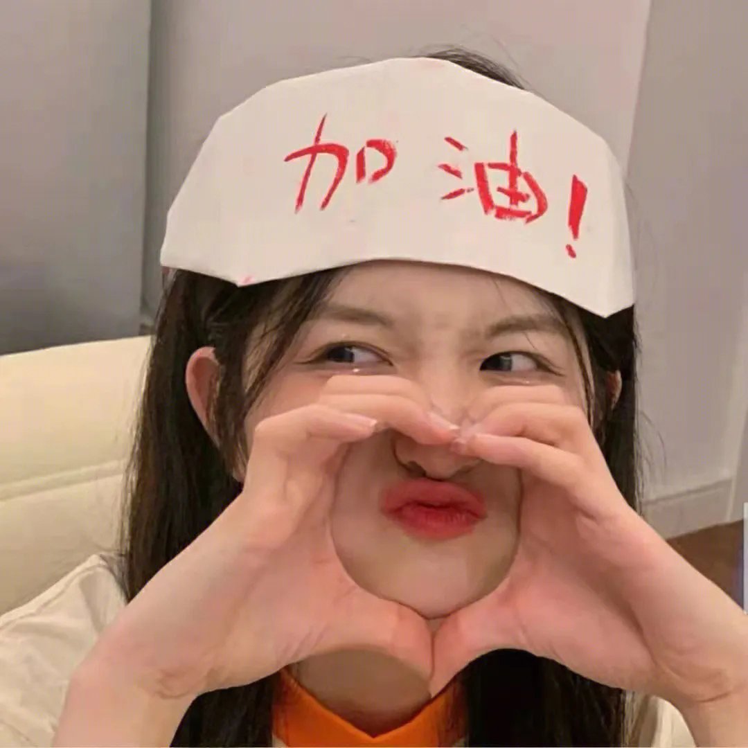 今世迷情