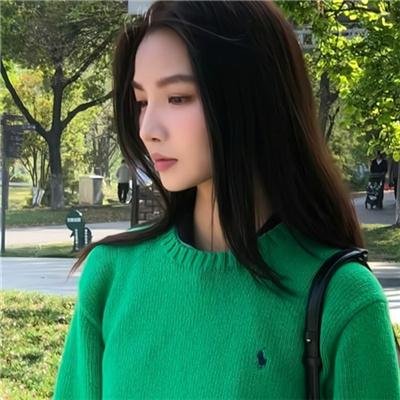 情证